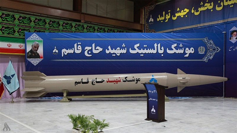 إيران تعلن إطلاق