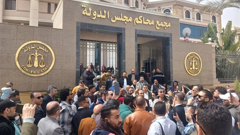 تجمهر الآباء