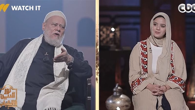 برنامج نور الدين