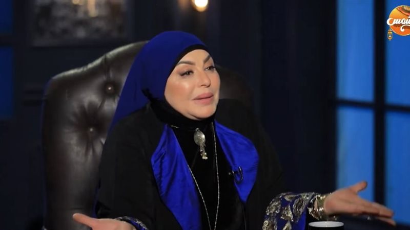 ميار الببلاوي