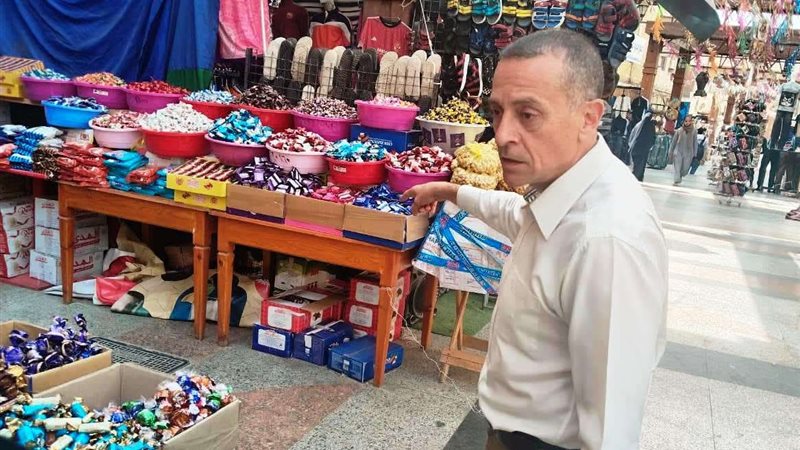 الجولات الميدانية