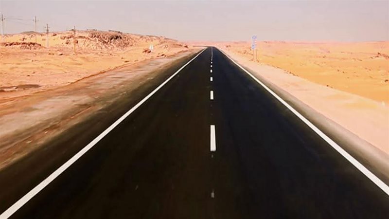 صيانة ورفع كفاءة
