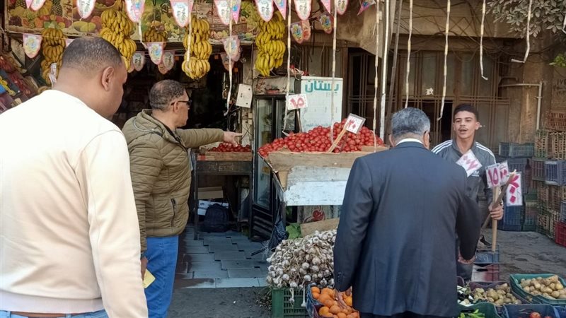 ما انب من الجولة