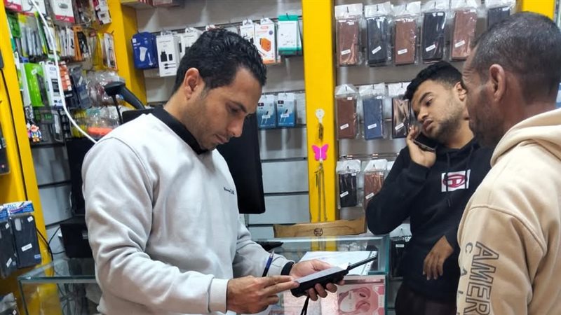 قنا