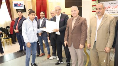 رئيس مياه الفيوم يكرم 50 من أبناء العاملين حفظة القرآن الكريم