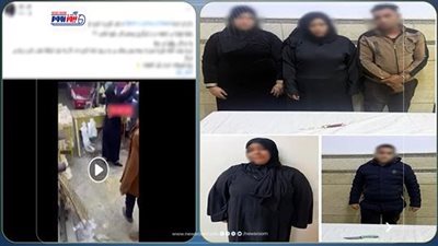 نهاية الحب 