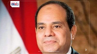 الحرية المصري يشيد بتأكيد الرئيس على استمرار مسيرة تمكين المرأة وتعزيز دورها