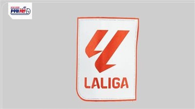إيرادات قياسية بـ 5.4 مليار يورو في الموسم الماضي للدوري الإسباني