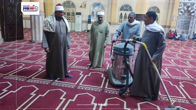 أوقاف الفيوم: تجديد حملة النظافة الشاملة بالمساجد استعدادًا لعيد الفطر المبارك