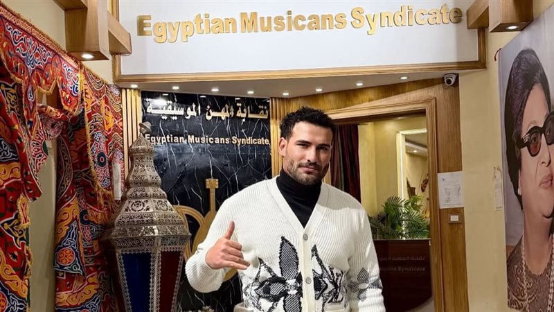مسلم 
