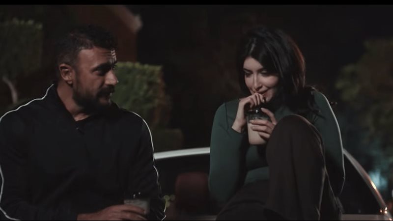 مسلسل علي كلاي 