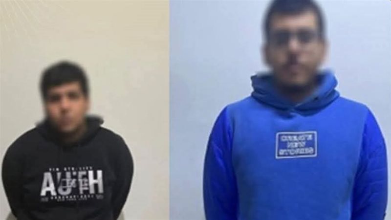 المتهمين بعد ضبطهم