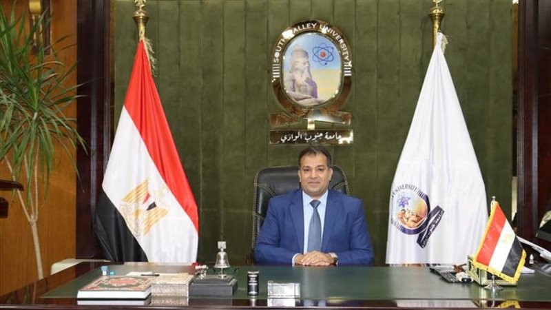 رئيس جامعة قنا