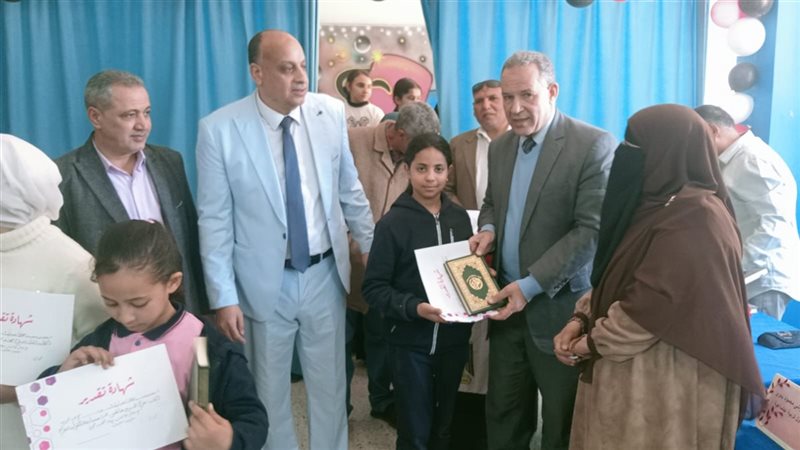 صورة من التكريم