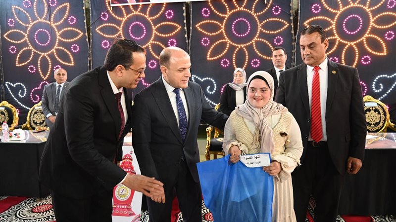 محافظ الغربية 