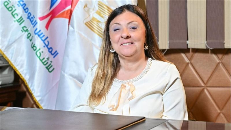إيمان كريم