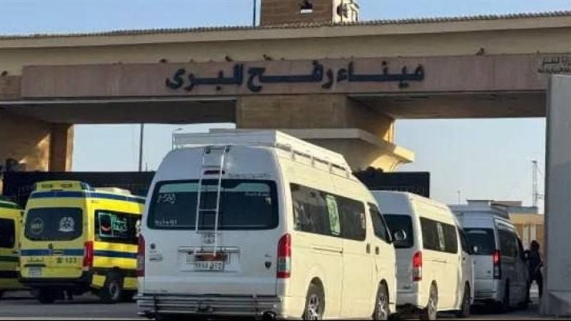 معبر رفح