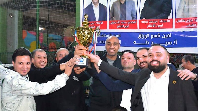 جانب من التكريم