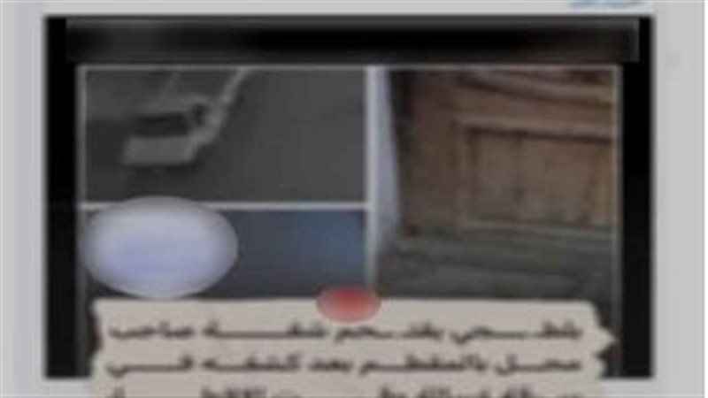 الداخلية تكشف تفاصيل