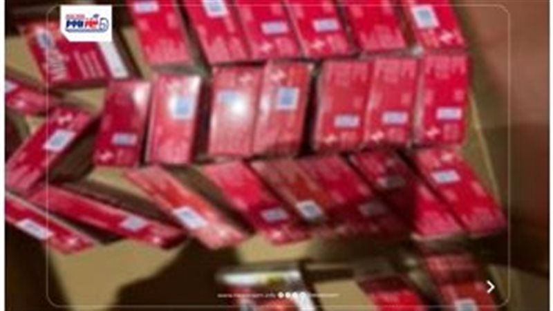 ضبط 650 ألف قرص أدوية