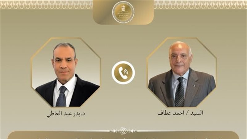 وزير الخارجية ونظيره