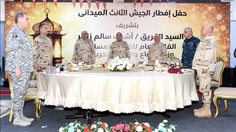 حفل إفطار الجيش الثالث