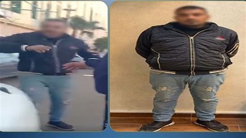 المتهم