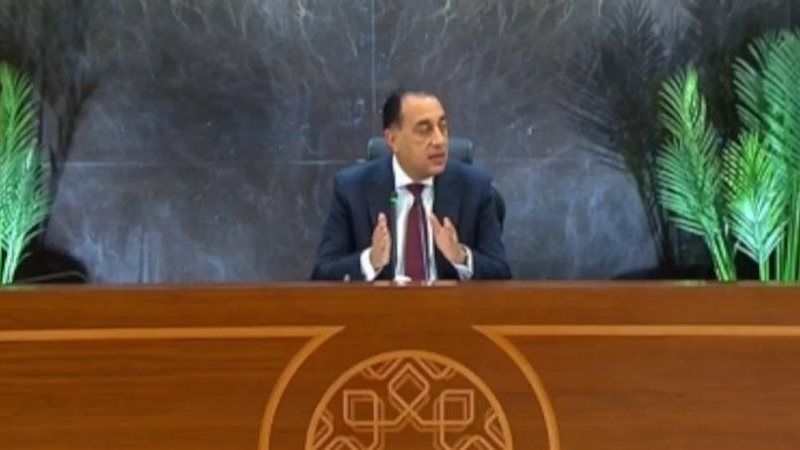 مصطفى مدبولي