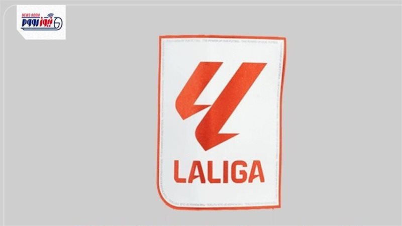 لاليجا