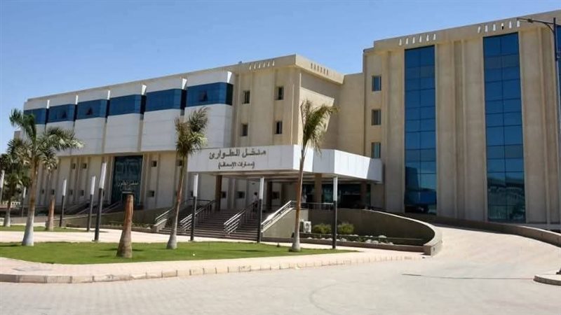  مستشفي جامعة الأزهر