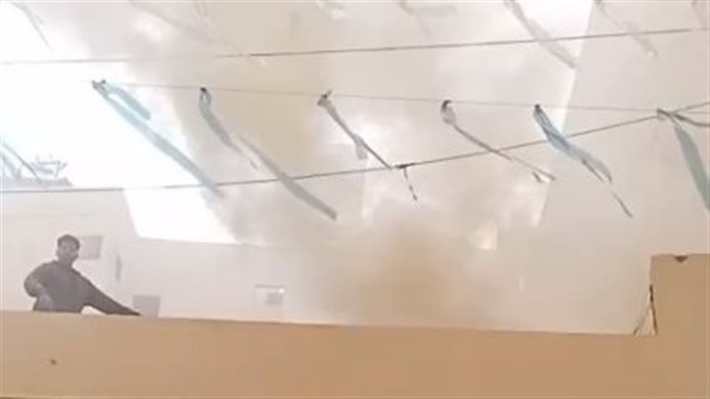 حريق