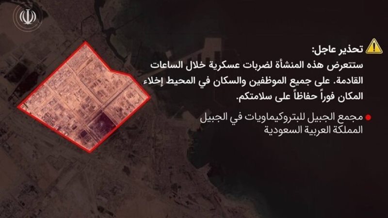 أرشيفية 