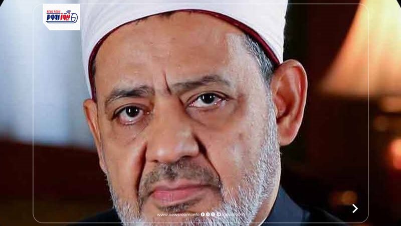 الدكتور أحمد الطيب