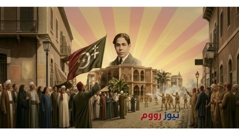 تصميم أحمد رأفت 