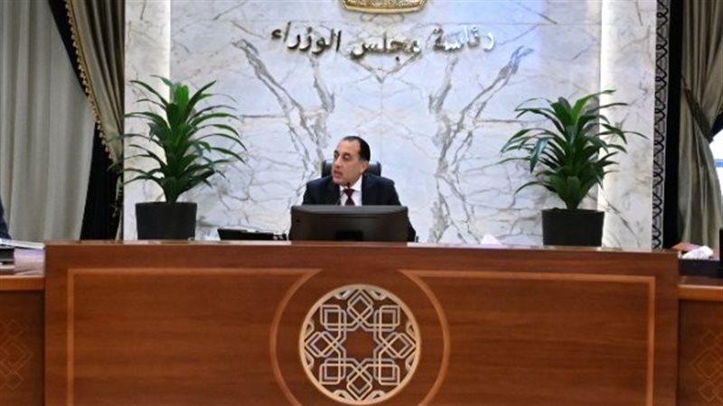 مدبولي 