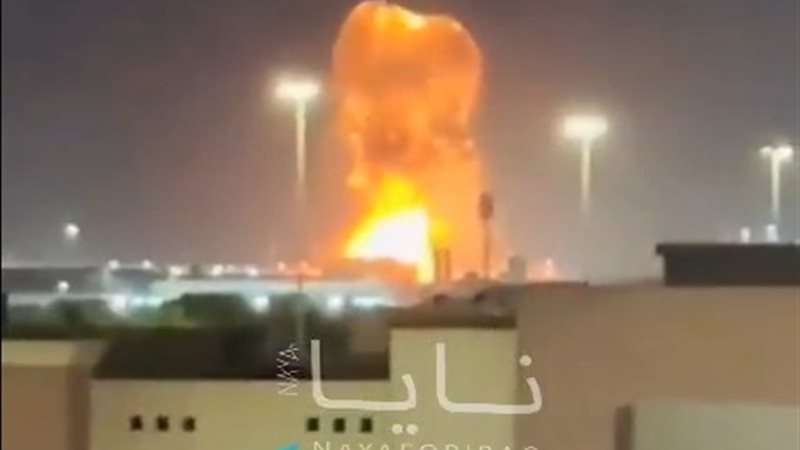 السعودية 