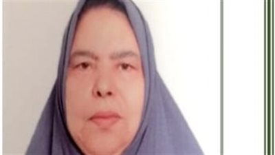 بين التضحية والحنان.. كيف صنعت هانم أحمد الأم المثالية أجيالًا لا تهزم؟