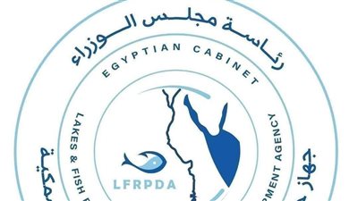 جهاز تنمية البحيرات: 71 طن أسماك من مزرعتي المنزلة وبرسيق لضبط السوق