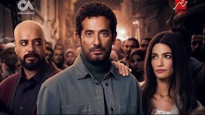 بطولة عمرو سعد.. تعرف على موعد عرض الحلقة 30 والأخيرة من مسلسل 