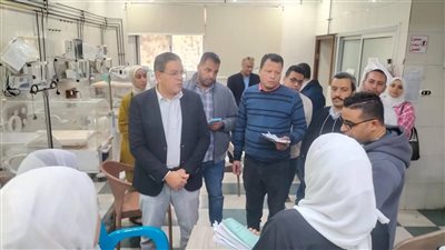 وكيل وزارة الصحة بالمنوفية يحول مسئولة التمريض للتحقيق في زيارة مفاجئة 