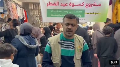 حفيظ دراجي يعلن نجاح مبادرته الإنسانية:  وفرنا كسوة العيد لأطفال غزة