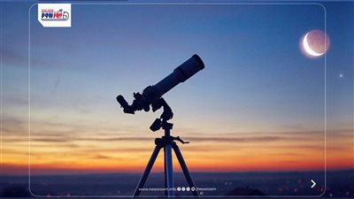 عاجل.. الجمعة أول أيام عيد الفطر في مصر بعد ثبوت رؤية هلال شوال