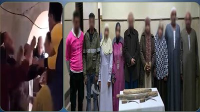 بسبب خلافات على شراء منزل.. ضبط 9 أشخاص خلال مشاجرة  بالأسلحة في البحيرة