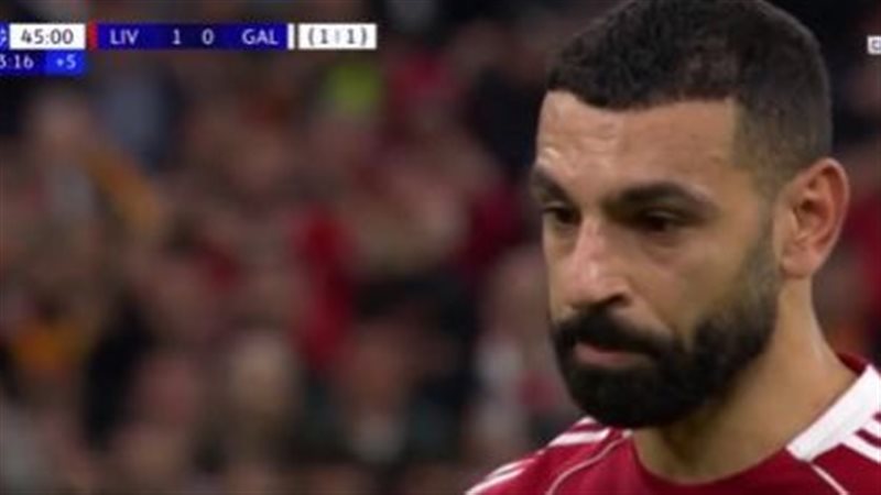 محمد صلاح في مباراة