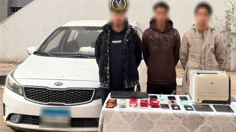 المتهمين 