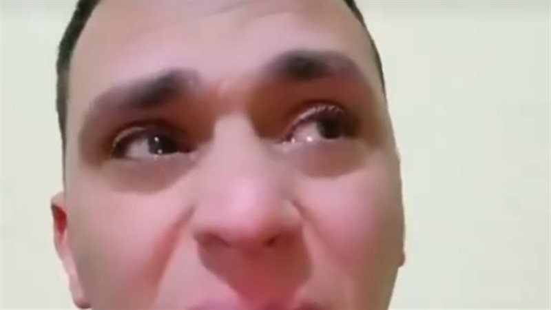الشاب 