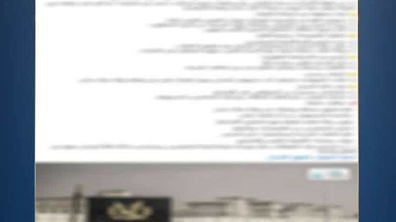 رعاية متكاملة داخل