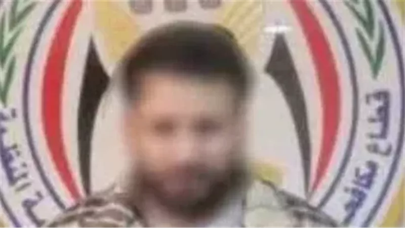 المتهم 