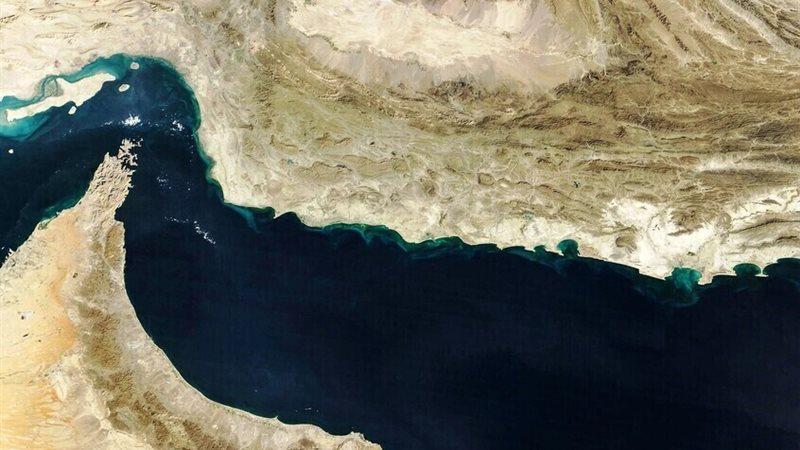 هرمز 