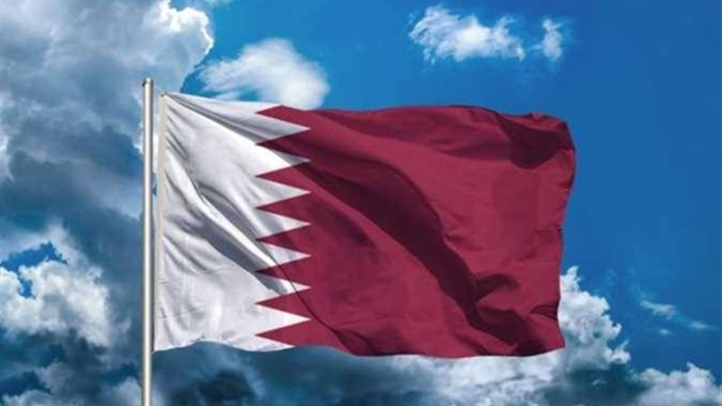 علم قطر